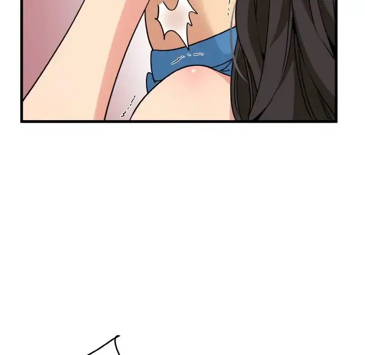 漫画《发小碰不得/强制催眠》第5话第130张图