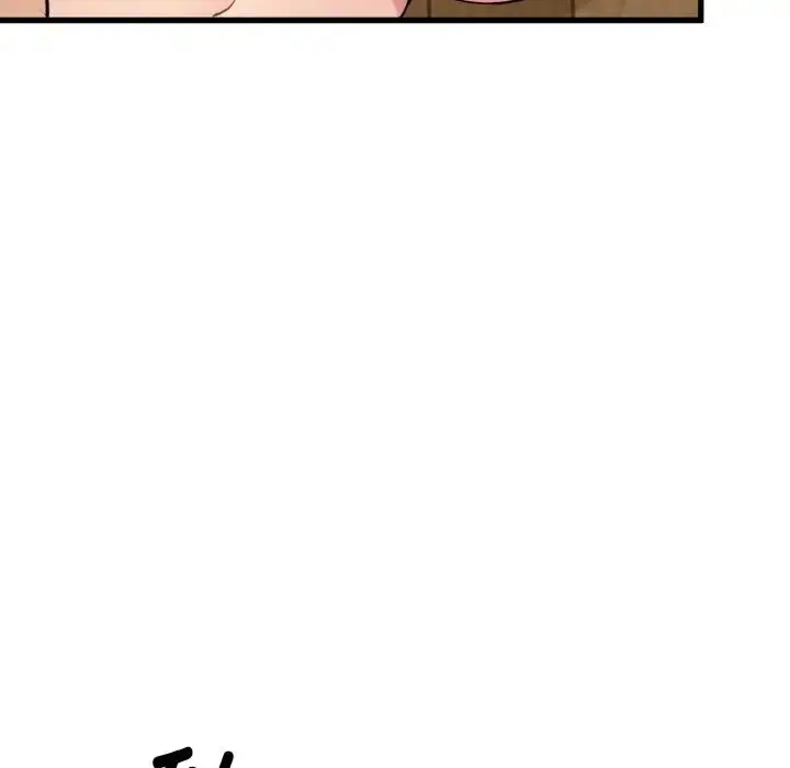 漫画《发小碰不得/强制催眠》第5话第162张图