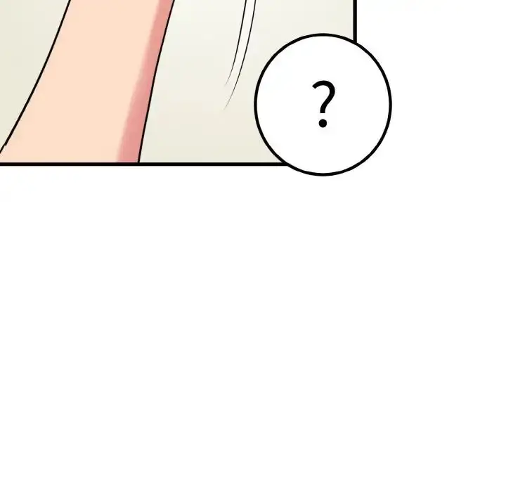 漫画《发小碰不得/强制催眠》第5话第164张图