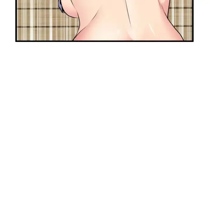 漫画《发小碰不得/强制催眠》第5话第46张图