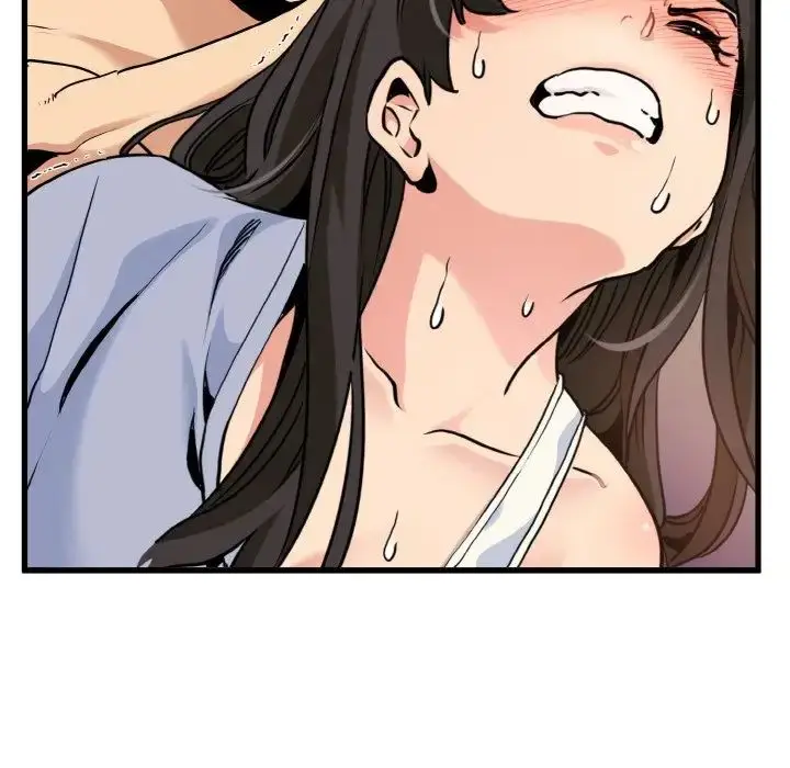 漫画《发小碰不得/强制催眠》第5话第6张图