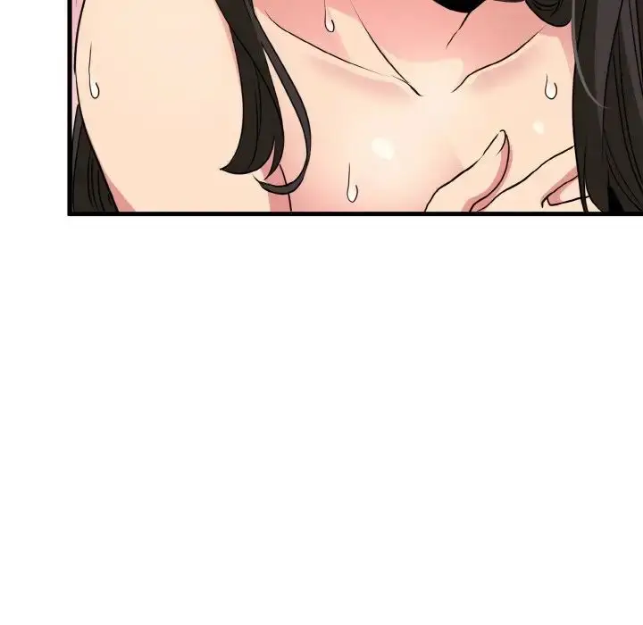 漫画《发小碰不得/强制催眠》第5话第60张图
