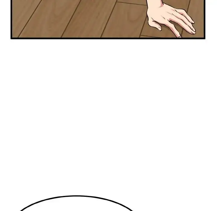 漫画《发小碰不得/强制催眠》第5话第71张图