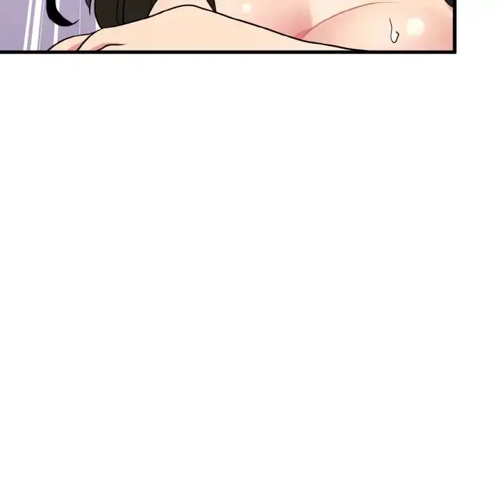 漫画《发小碰不得/强制催眠》第5话第86张图