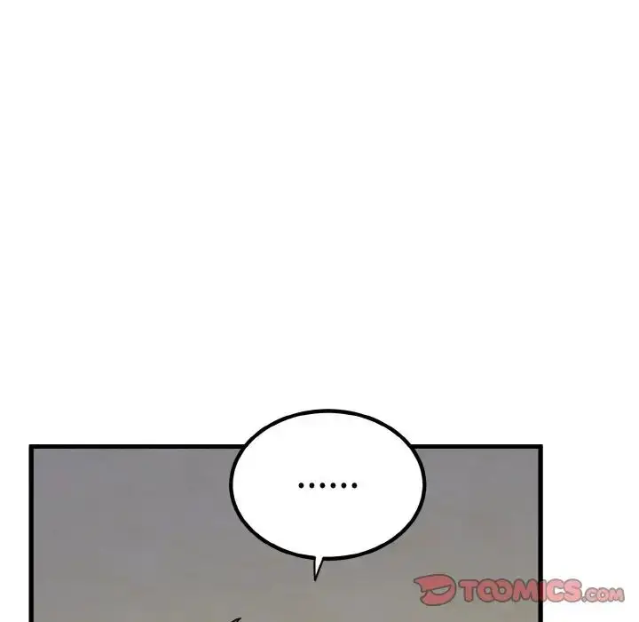 漫画《发小碰不得/强制催眠》第5话第93张图
