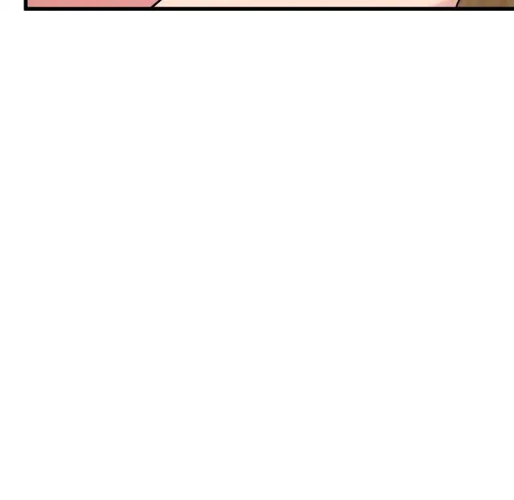 漫画《发小碰不得/强制催眠》第6话第101张图