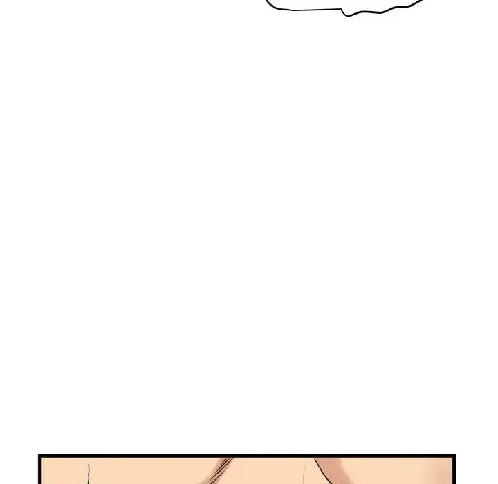 漫画《发小碰不得/强制催眠》第6话第110张图