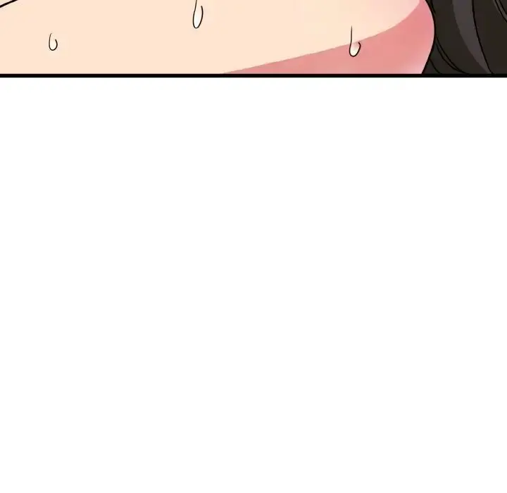 漫画《发小碰不得/强制催眠》第6话第119张图