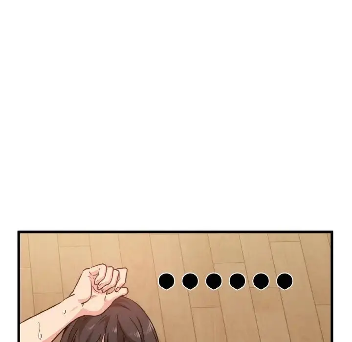 漫画《发小碰不得/强制催眠》第6话第12张图