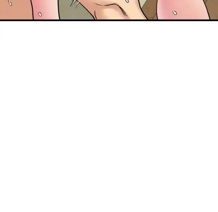 漫画《发小碰不得/强制催眠》第6话第134张图