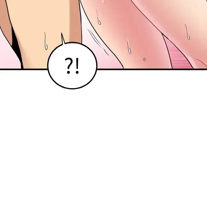 漫画《发小碰不得/强制催眠》第6话第148张图