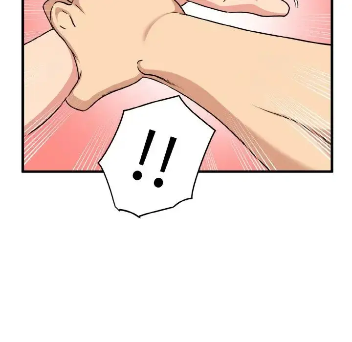 漫画《发小碰不得/强制催眠》第6话第20张图