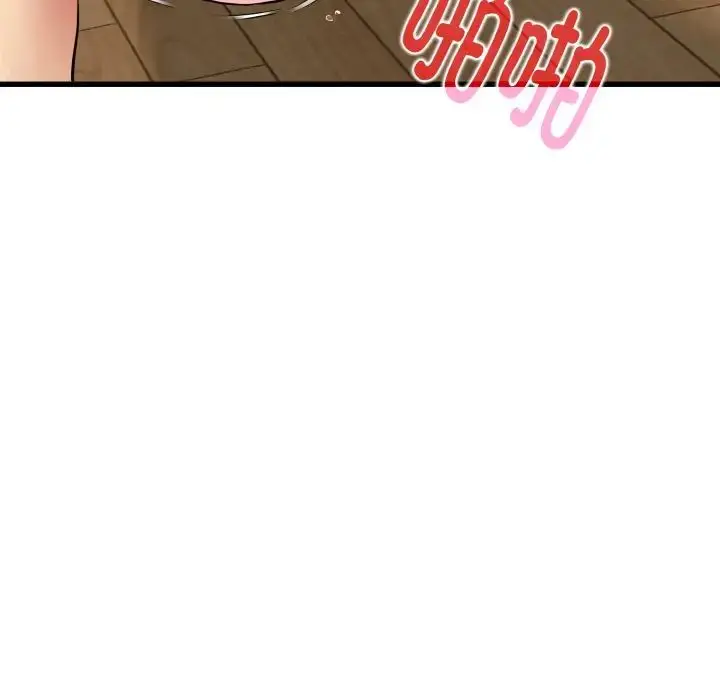 漫画《发小碰不得/强制催眠》第6话第67张图