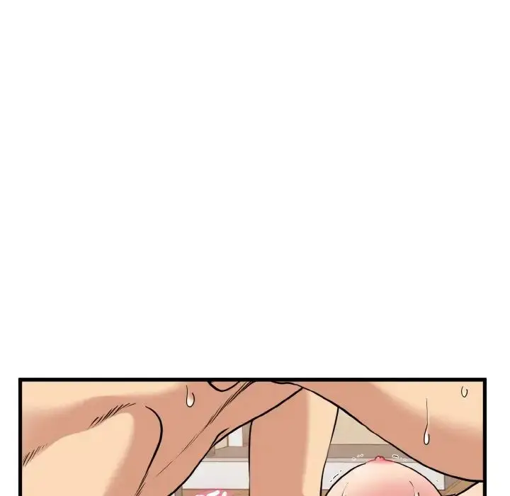 漫画《发小碰不得/强制催眠》第6话第87张图