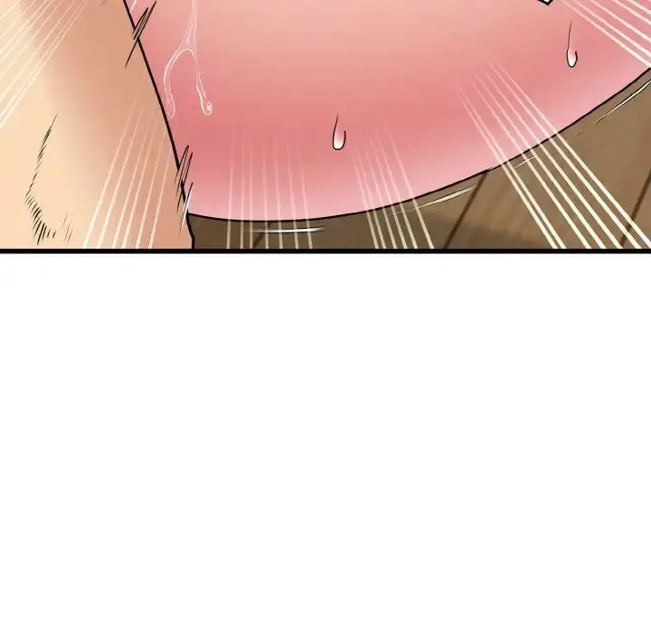 漫画《发小碰不得/强制催眠》第6话第91张图
