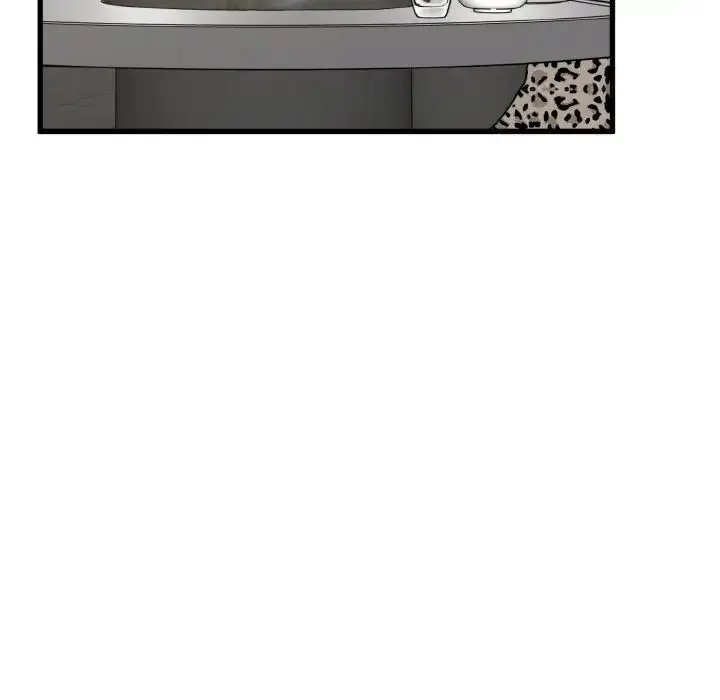 漫画《发小碰不得/强制催眠》第7话第103张图