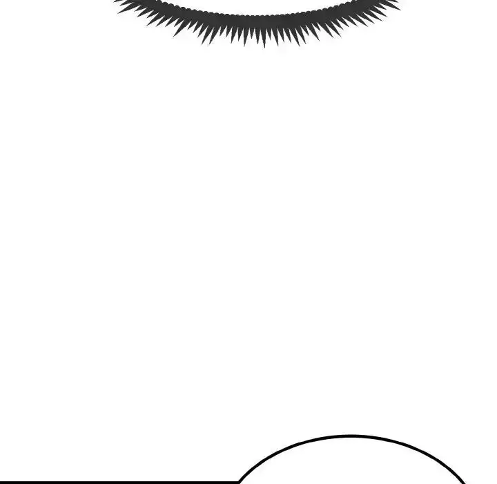 漫画《发小碰不得/强制催眠》第7话第116张图
