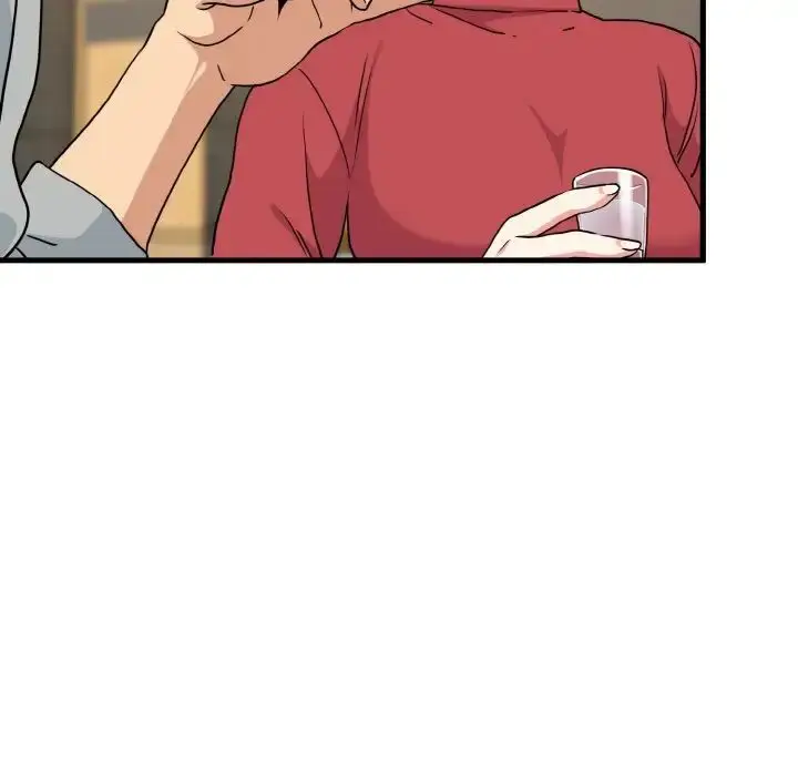 漫画《发小碰不得/强制催眠》第7话第118张图