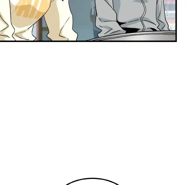 漫画《发小碰不得/强制催眠》第7话第142张图