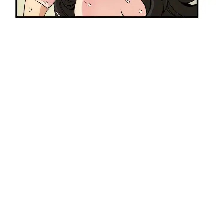 漫画《发小碰不得/强制催眠》第7话第28张图