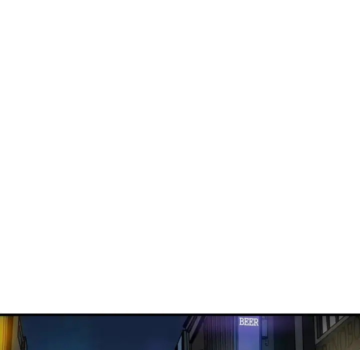 漫画《发小碰不得/强制催眠》第7话第68张图