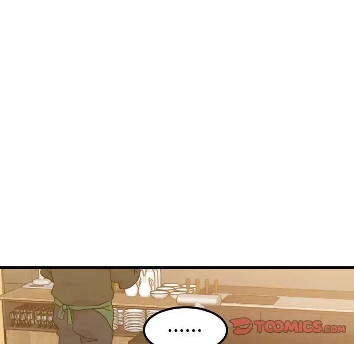漫画《发小碰不得/强制催眠》第7话第75张图