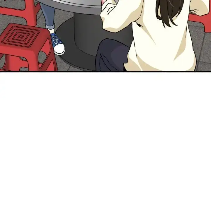 漫画《发小碰不得/强制催眠》第7话第77张图