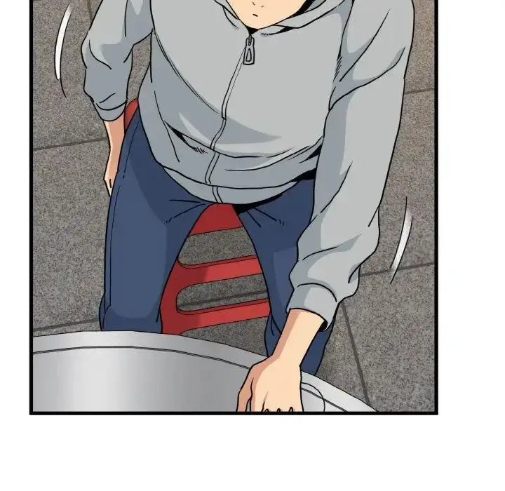 漫画《发小碰不得/强制催眠》第7话第95张图