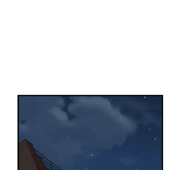 漫画《发小碰不得/强制催眠》第8话第150张图