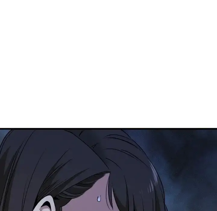 漫画《发小碰不得/强制催眠》第8话第24张图