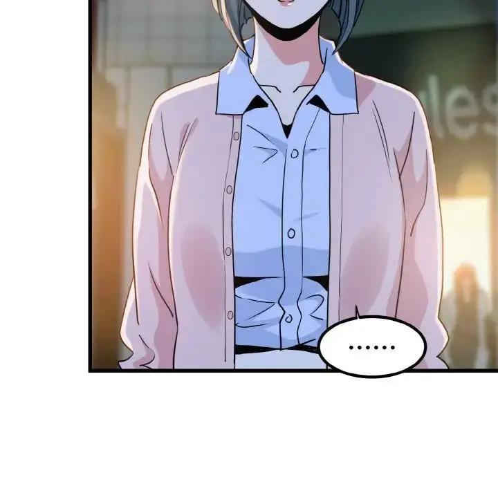 漫画《发小碰不得/强制催眠》第8话第33张图