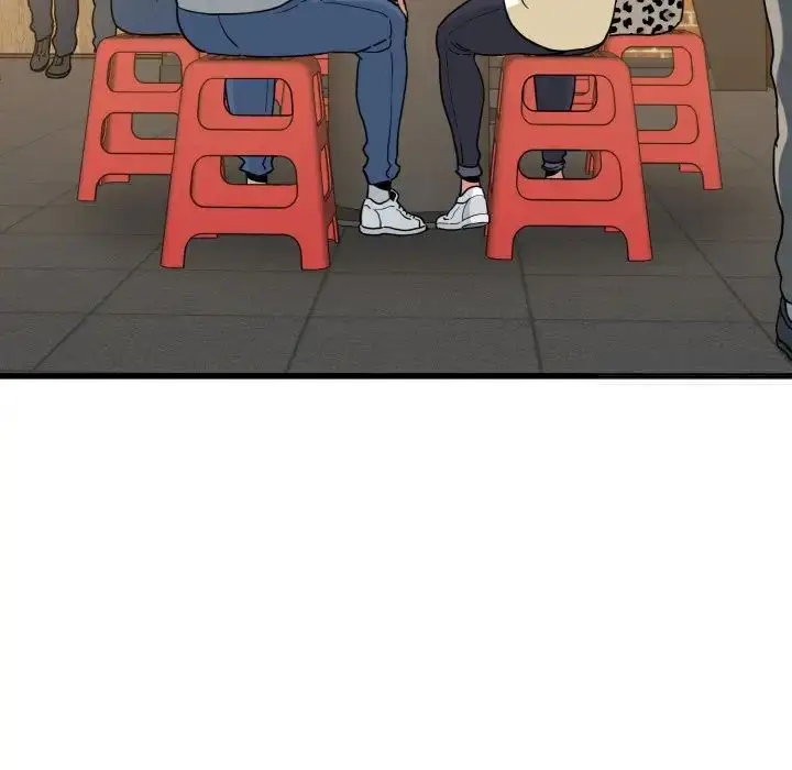 漫画《发小碰不得/强制催眠》第8话第39张图
