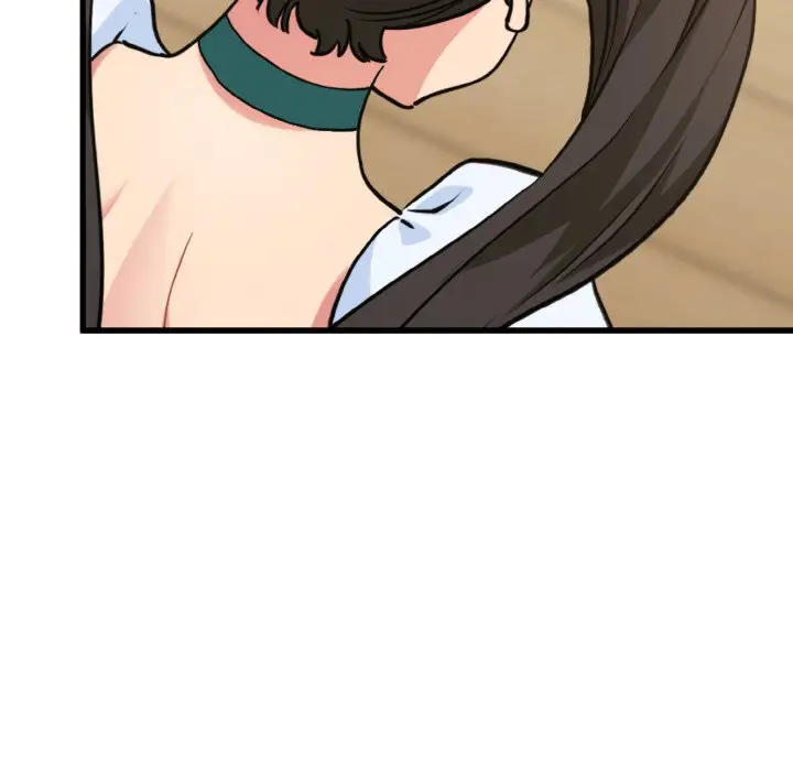 漫画《发小碰不得/强制催眠》第9话第23张图