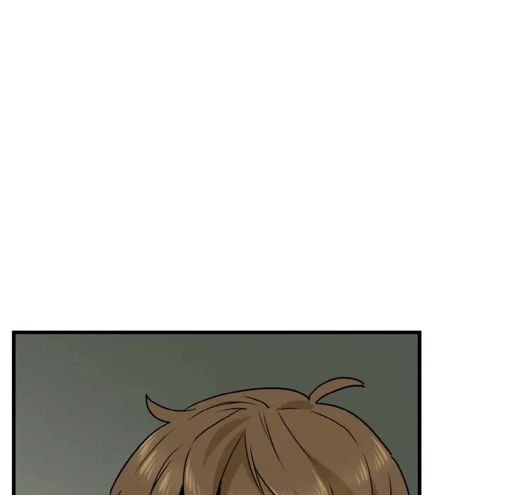 漫画《发小碰不得/强制催眠》第9话第32张图