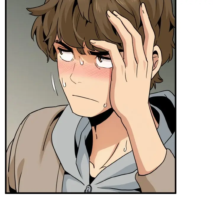 漫画《发小碰不得/强制催眠》第9话第33张图