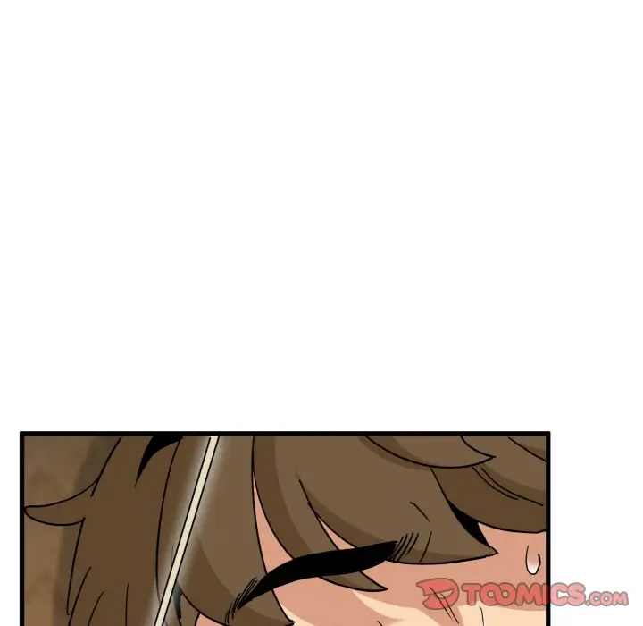 漫画《发小碰不得/强制催眠》第9话第76张图