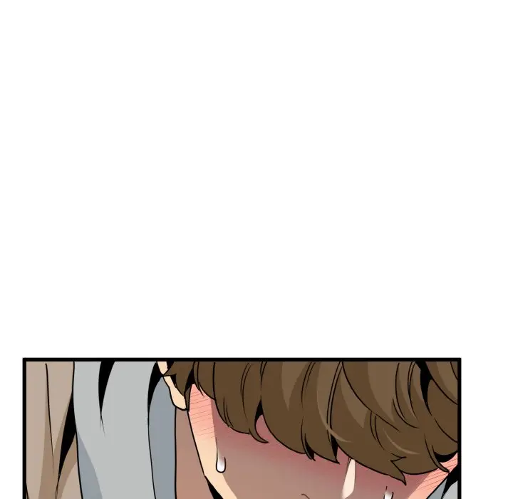 漫画《发小碰不得/强制催眠》第9话第88张图