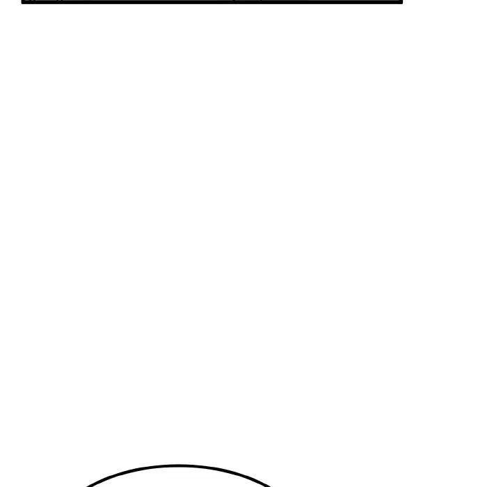 漫画《发小碰不得/强制催眠》第9话第9张图