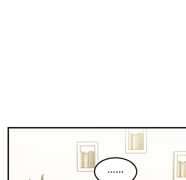 漫画《发小碰不得/强制催眠》第10话第103张图