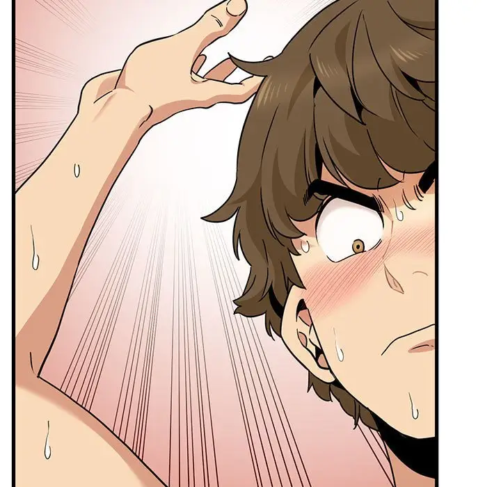 漫画《发小碰不得/强制催眠》第10话第13张图