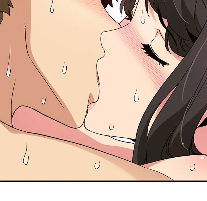 漫画《发小碰不得/强制催眠》第10话第152张图