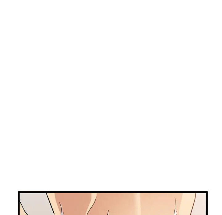 漫画《发小碰不得/强制催眠》第10话第40张图