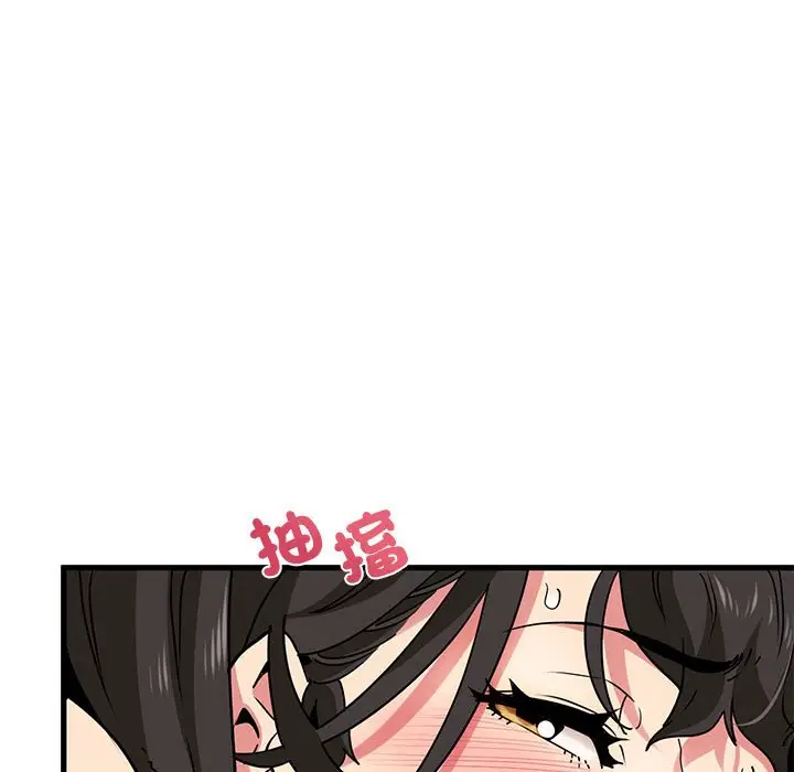 漫画《发小碰不得/强制催眠》第10话第63张图