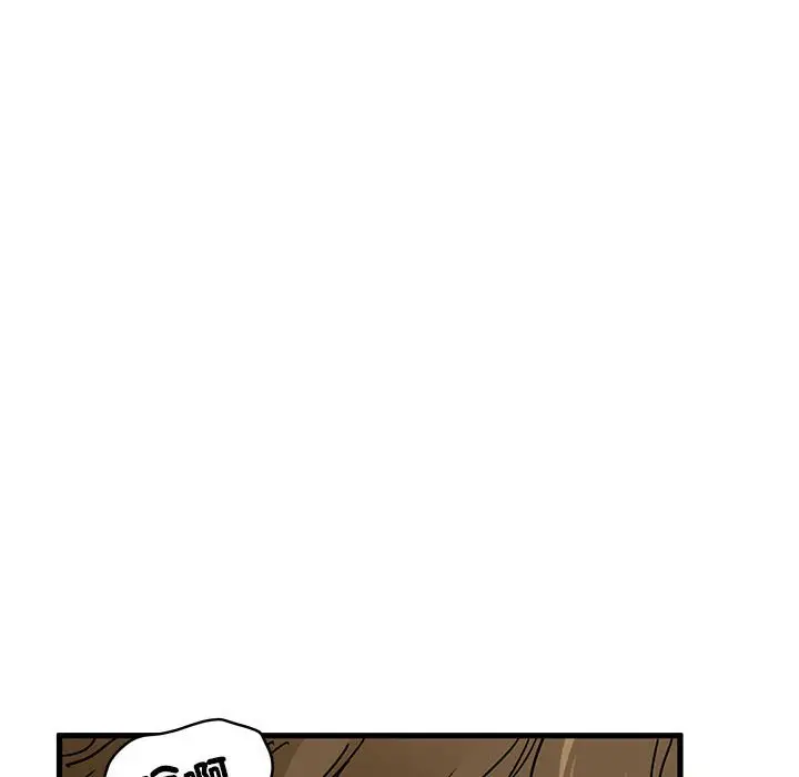 漫画《发小碰不得/强制催眠》第10话第78张图