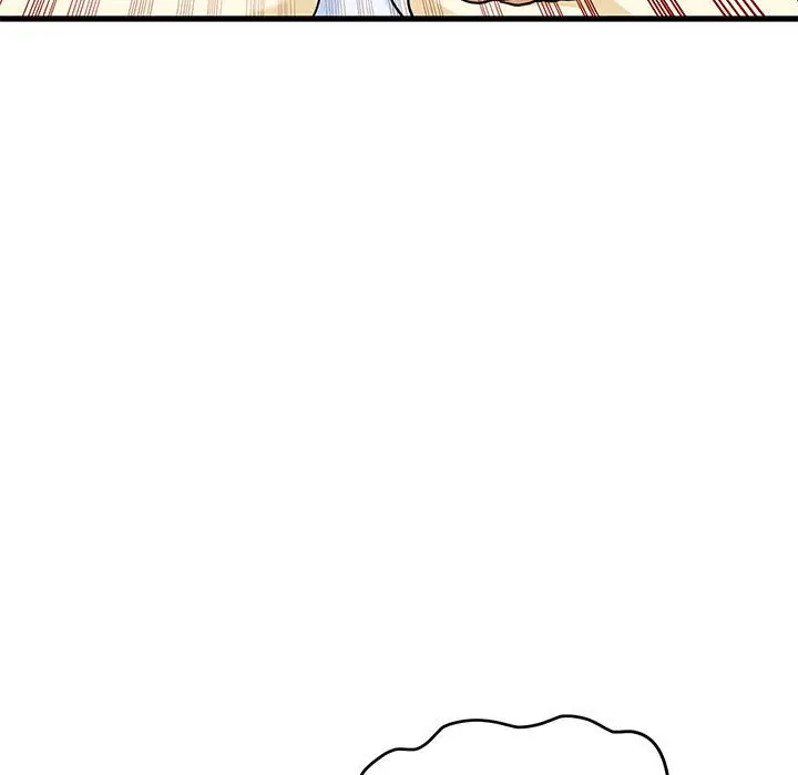 漫画《发小碰不得/强制催眠》第10话第83张图