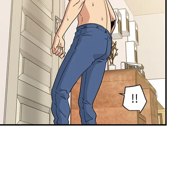 漫画《发小碰不得/强制催眠》第11话第103张图