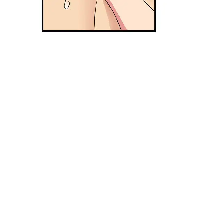 漫画《发小碰不得/强制催眠》第11话第107张图