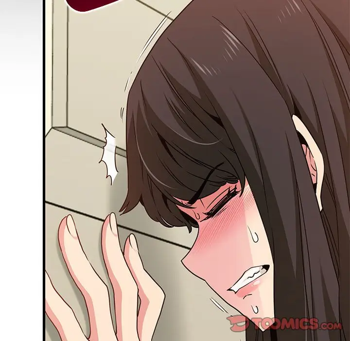 漫画《发小碰不得/强制催眠》第11话第136张图