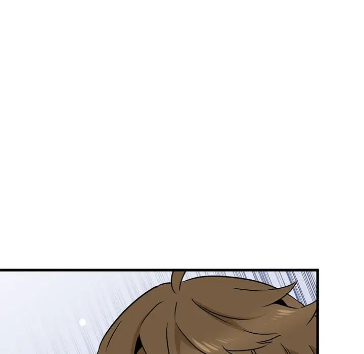 漫画《发小碰不得/强制催眠》第11话第26张图