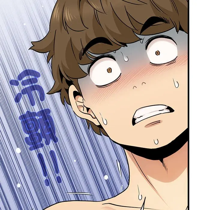 漫画《发小碰不得/强制催眠》第11话第27张图